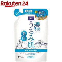 https://thumbnail.image.rakuten.co.jp/@0_mall/rakuten24/cabinet/103/4511413308103.jpg