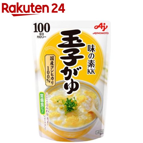 味の素 玉子がゆ(250g*9コ入)【味の素