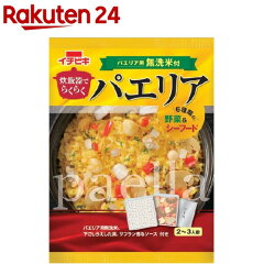 https://thumbnail.image.rakuten.co.jp/@0_mall/rakuten24/cabinet/103/4901011613103.jpg