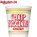 日清 カップヌードル(78g*20食入)【カップヌードル】[インスタントカップ麺 即席ラーメン 醤油 日清食品]