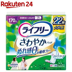 https://thumbnail.image.rakuten.co.jp/@0_mall/rakuten24/cabinet/103/4903111560103.jpg