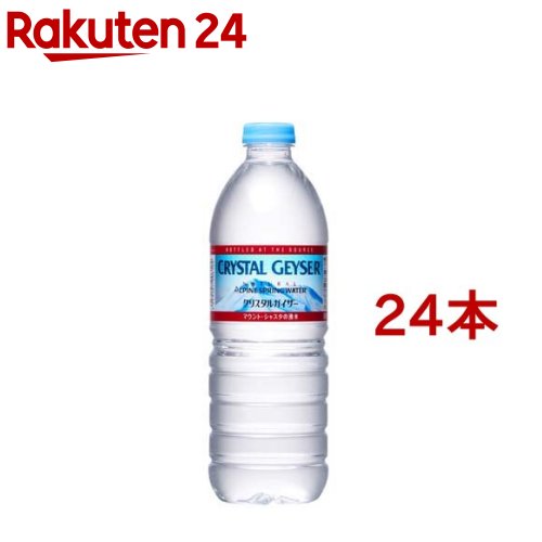 楽天楽天24クリスタルガイザー ミネラルウォーター（正規輸入品）（500ml*24本入）【クリスタルガイザー（Crystal Geyser）】[大塚食品 水 軟水 バナジウム]