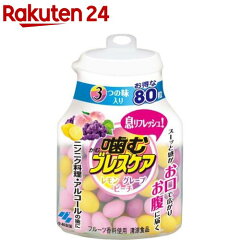 https://thumbnail.image.rakuten.co.jp/@0_mall/rakuten24/cabinet/103/4987072027103.jpg