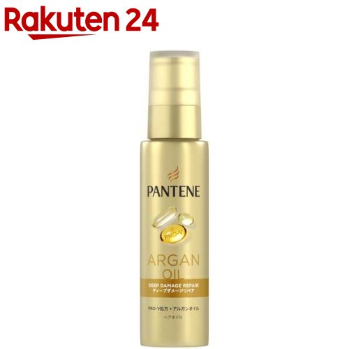 パンテーン ディープダメージリペアー ヘアオイル(70ml)【PANTENE(パンテーン)】