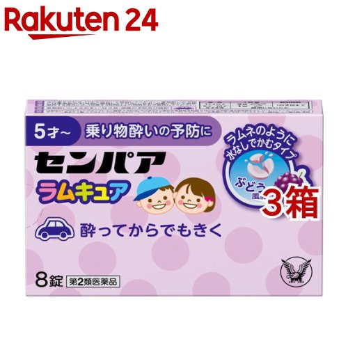 2ʡۥѥ ७奢(8*3Ȣå)ڥѥ