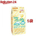 こども用 イエローベージュやさしいマスク 個包装 小学生サイズ(30枚入*5袋セット)【美保(Bihou)】