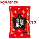 新潟の星 甘から(80g×12セット)