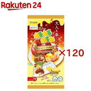大人のねるねるねるね りんごのカラメリゼ味(20g×120セット)【クラシエフーズ】