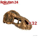 エキゾテラ T-REXスカルS PT2860(32セット)【エキゾテラ】