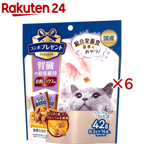 點心 - コンボ プレゼント キャット おやつ 腎臓の健康維持 お肉ミックス味(14袋入×6セット)【コンボ プレゼント】