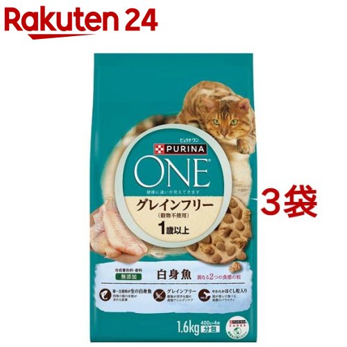 ピュリナ ワン キャット 1歳から全ての年齢に グレインフリー 白身魚(1.6kg*3袋セット)