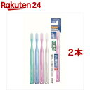 ガム(G・U・M) デンタルブラシ超コンパクトヘッドやわらかめ #166(2本セット)【ガム(G・U・M)】[歯ブラシ 歯ぶらし 着色汚れ 黄ばみ 口臭 むし歯...