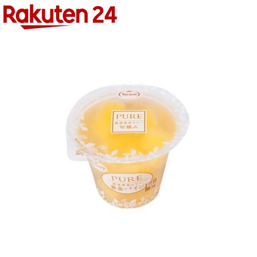 たらみ PURE 黄金パイン(270g*6コ入)【たらみ】[たらみ ゼリー 黄金パイン 厳選果実 フルーツ]のサムネイル