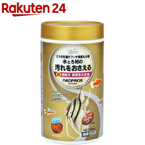 （まとめ）メダカ幼魚ハイパー育成 28g （ペット用品）【×10セット】【代引不可】