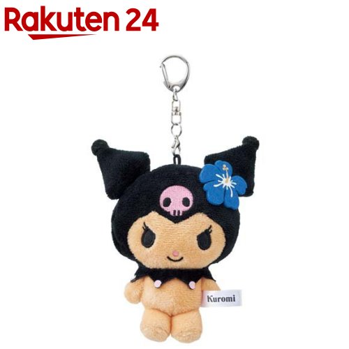 お店TOP＞化粧品＞化粧雑貨・メイク道具＞メイク雑貨＞手鏡・コンパクトミラー＞ぬいぐるみ ミラー キーホルダー サンリオ クロミ 日焼け ZNMD1 (1個)【ぬいぐるみ ミラー キーホルダー サンリオ クロミ 日焼け ZNMD1の商品詳細】●バッグでゆれる、かわいい相棒ミラー●サンリオキャラクターのぬいぐるみ付きミラー●ナスカン付きでバッグに取り付けて持ち歩ける●外出先での身だしなみチェックやメイク直しに便利●やわらかな雰囲気で持ち歩きたくなるデザイン●中高生から大人まで使いやすい設計【規格概要】本体：ポリエステル、ミラー部分：アクリル、金具：鉄、アルミ【原産国】中国【発売元、製造元、輸入元又は販売元】スケーターリニューアルに伴い、パッケージ・内容等予告なく変更する場合がございます。予めご了承ください。スケーター630-8520 奈良市杏町216-10742-63-2040広告文責：楽天グループ株式会社電話：050-5577-5043[メイクアップ小物]