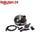 ZAOH(蔵王産業) 高圧洗浄機 マルチウォッシュ ZM-0502-2(1個)【ZAOH】