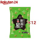 新潟の星 青のりしょうゆ(80g×12セット)