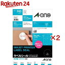 エーワン ラベルシール インクジェット 光沢紙 24面 丸型 直径40mm 29223(10シート×2セット)【エーワン】