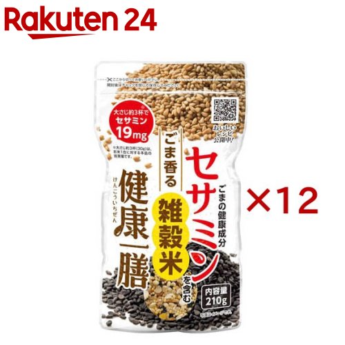 健康一膳 ごま香る雑穀米(210g×12セット) 健康一膳 ごま香る雑穀米(210g×12セット)