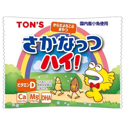 東洋ナッツ食品 さかなっつハイ！ 小箱(10g*30袋入)【TON'S】[おやつ] 3