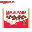 マカダミアチョコレート 大容量(180g)【明治】