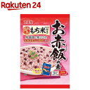 もち米付き お赤飯の素(392g)【丸美屋】