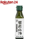 カホク 亜麻仁油(アマニ油)(100g)【イチオシ】【カホク...