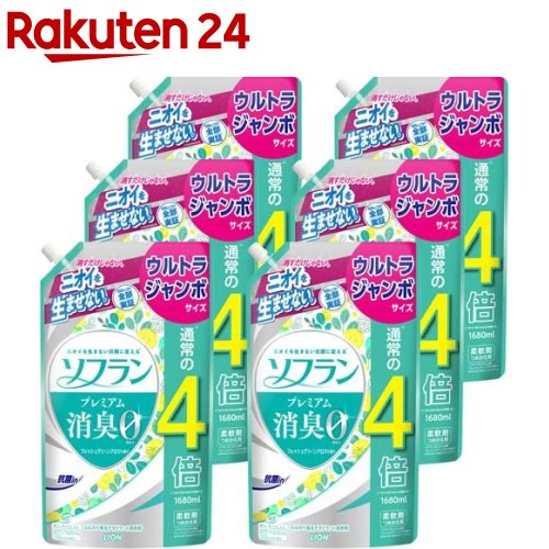 ソフラン プレミアム消臭 柔軟剤 フレッシュグリーンアロマ 詰替 ウルトラジャンボ(1680ml*6袋セット)【ソフラン】のサムネイル