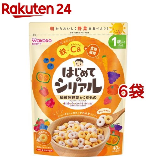 コーンフレークは何歳からok 離乳食で食べさせる時の選び方と注意点 スイーツ大陸