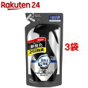 ファブリーズメン 香りが残らないタイプ つめかえ用(320mL*3コセット)【tkof13】【...