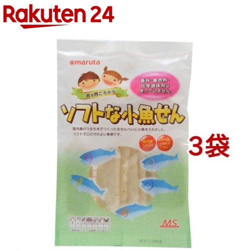 MS ソフトな小魚せん(2枚入*7袋入*3コセット)【MSシリーズ】のサムネイル