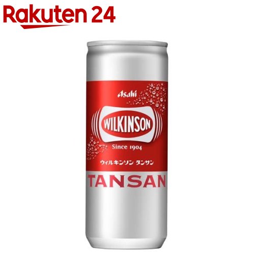 ウィルキンソン タンサン(250ml*20本