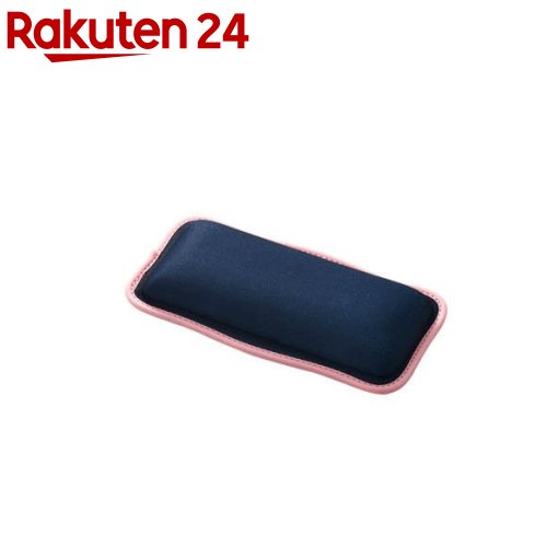 エレコム リストレスト パームレスト ショートサイズ ウェーブデザイン ネイビー(1個)