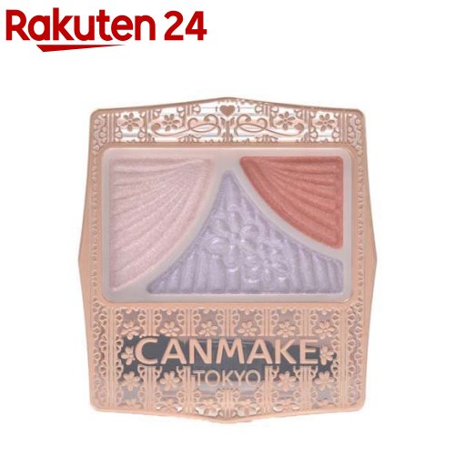 キャンメイク(CANMAKE) ジューシーピュアアイズ 16(1.2g)