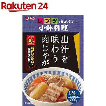 レンジでおいしい！小鉢料理 出汁を味わう肉じゃが(100g)