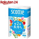 スコッティ フラワーパック 2倍長持ち トイレットペーパー 100mシングル(6ロール)【3brnd-11】【100ycpdl】【Dreg063】【スコッティ(SCOTTIE)】[トイレットペーパー]