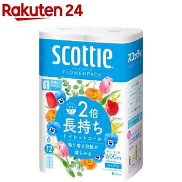 スコッティ フラワーパック 2倍巻き トイレット 100mシングル(6ロール)【3brnd-11】【100ycpdl】【Dreg063】【スコッティ(SCOTTIE)】[トイレットペーパー]