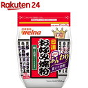 日清 お好み焼粉(500g)【日清】 豚玉 ミックス天 広島焼 モダン焼き いか玉 ねぎ焼