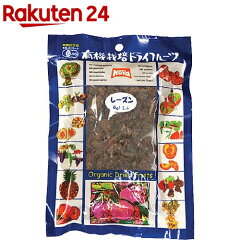 https://thumbnail.image.rakuten.co.jp/@0_mall/rakuten24/cabinet/106/4932246100106.jpg