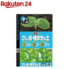 https://thumbnail.image.rakuten.co.jp/@0_mall/rakuten24/cabinet/106/4933540522106.jpg