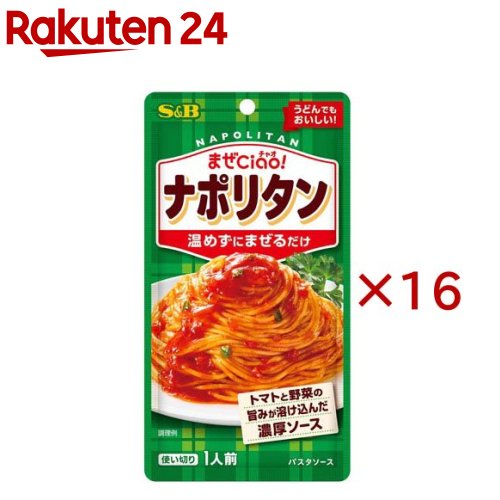 まぜチャオ ナポリタン(70g×16セット)