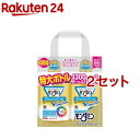 モンダミン マウスウォッシュ プレミアムケア センシティブ 低刺激(1300ml 2本入 2セット)【モンダミン】 マウスウォッシュ