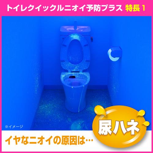 トイレクイックル トイレ掃除シート ニオイ予防プラス エレガントローズ 詰め替え(16枚入*6袋セット)【qw70-g】【クイックル】[クイックル つめかえ 詰替え]