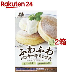 https://thumbnail.image.rakuten.co.jp/@0_mall/rakuten24/cabinet/107/36107.jpg