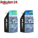 【1種類を選べる】h&s(エイチアンドエス) 5in1 シャンプー 超特大詰替(850g)