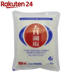 https://thumbnail.image.rakuten.co.jp/@0_mall/rakuten24/cabinet/107/4512822000107.jpg