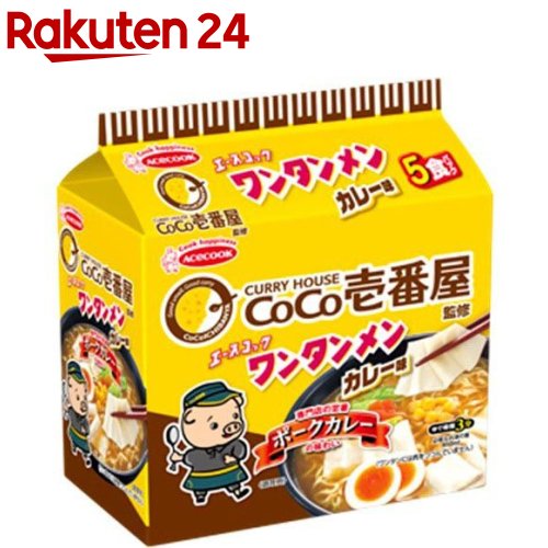ワンタンメンCoCo壱番屋カレー(5食入)のサムネイル
