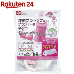 https://thumbnail.image.rakuten.co.jp/@0_mall/rakuten24/cabinet/107/4903320452107.jpg