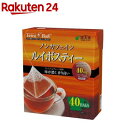 国太楼 テトラバッグ ルイボスティー(40袋入)【国太楼】