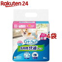マナーウェア 長時間快適オムツ 男女共用SSS 犬用 おむつ(36枚入*4袋セット)【マナーウエア】